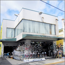 アトミック サイクル 店舗写真